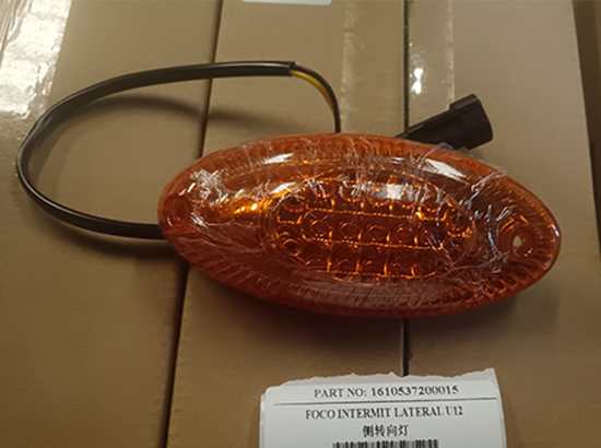 Higer Bus Side Turn Signal